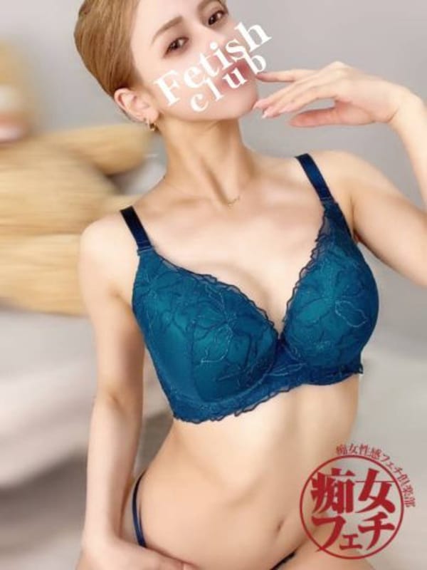SERINA