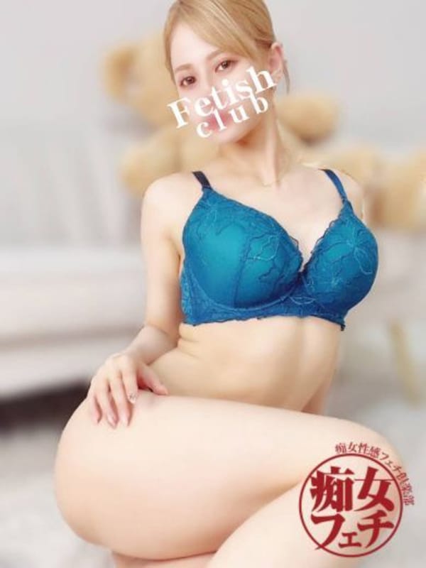 SERINA