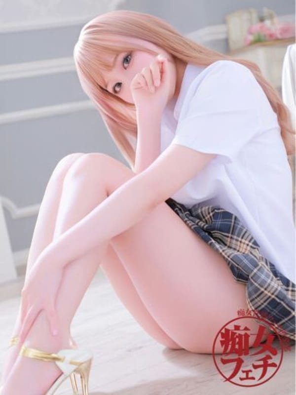 AMANE