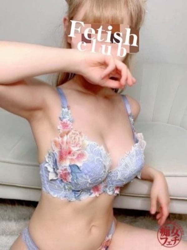 SAYURI