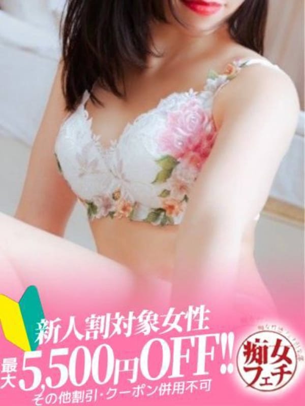 KAHO