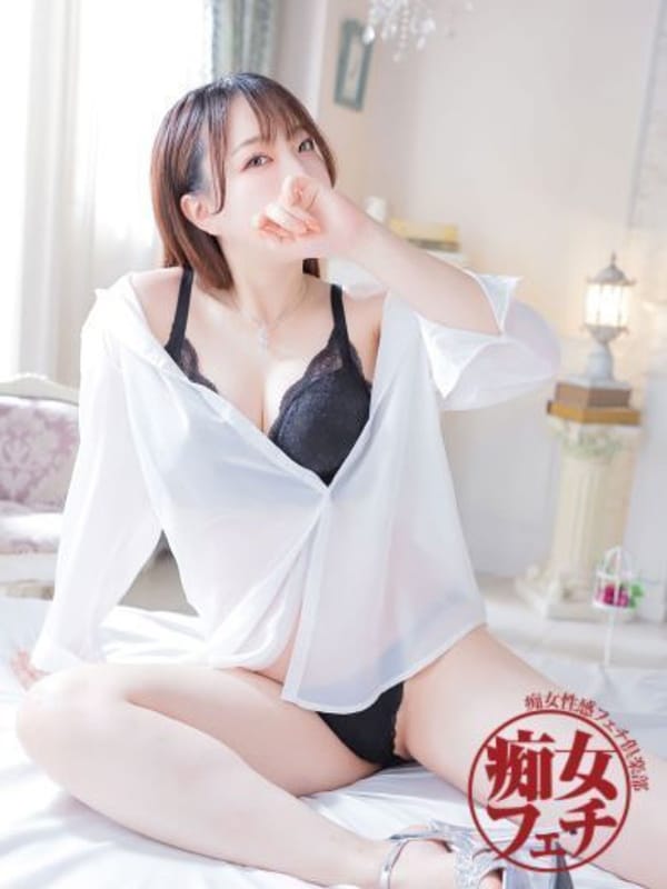 kana
