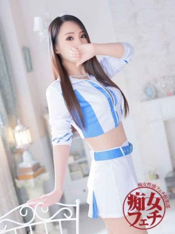 mirai