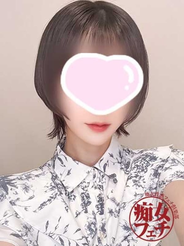 あすか