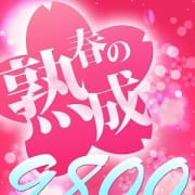 「★4月度も!あの伝統のイベントが!★」04/22(日) 10:00 | 完熟ばなな谷九のお得なニュース