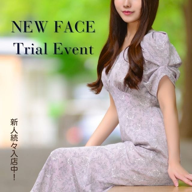 「NEW FACE CAMPAIGN」05/07(火) 23:11 | テレジア大阪のお得なニュース