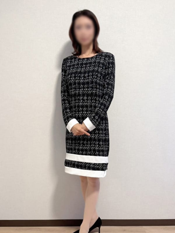 るな