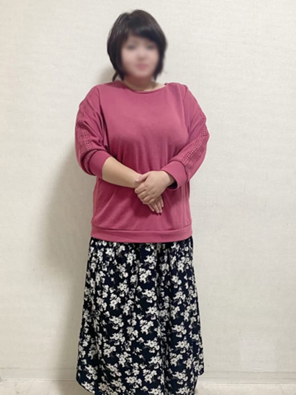 ami