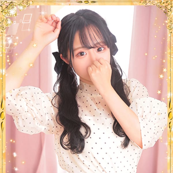 くるみ
