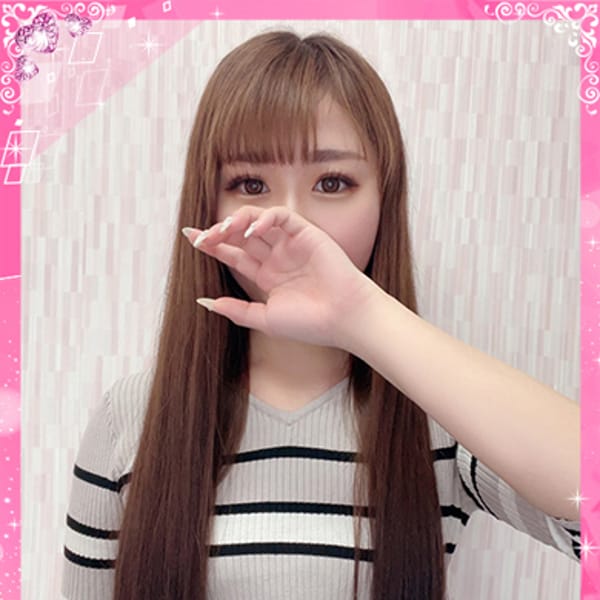 ゆき