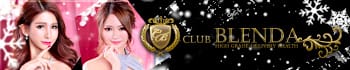 club BLENDA