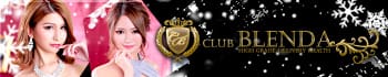 club BLENDA