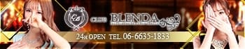 club BLENDA