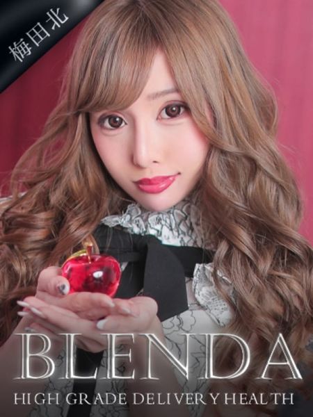 林檎 ドール|club BLENDA梅田 - 梅田風俗