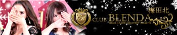 club BLENDA梅田