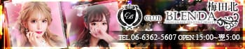club BLENDA梅田