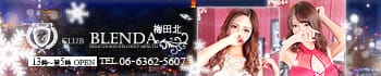 club BLENDA梅田