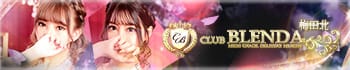 club BLENDA梅田