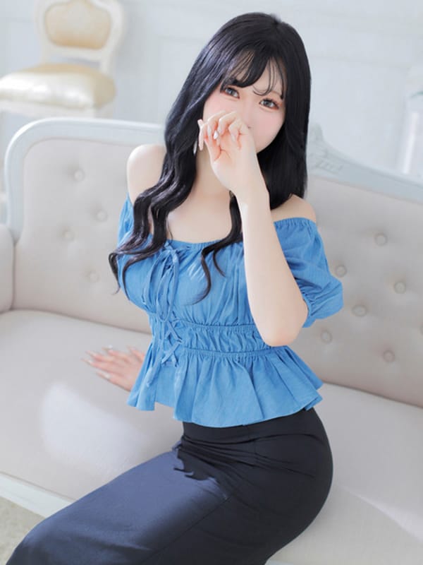 Ami