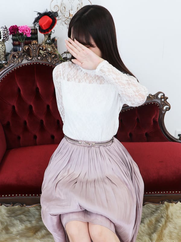 AZUSA