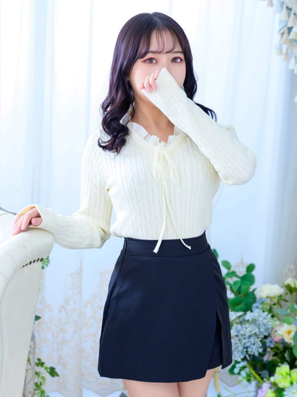 risa