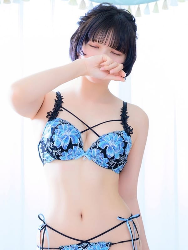 Ayame