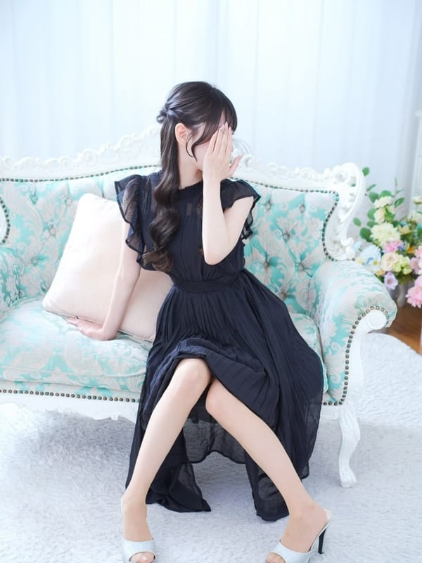 rui