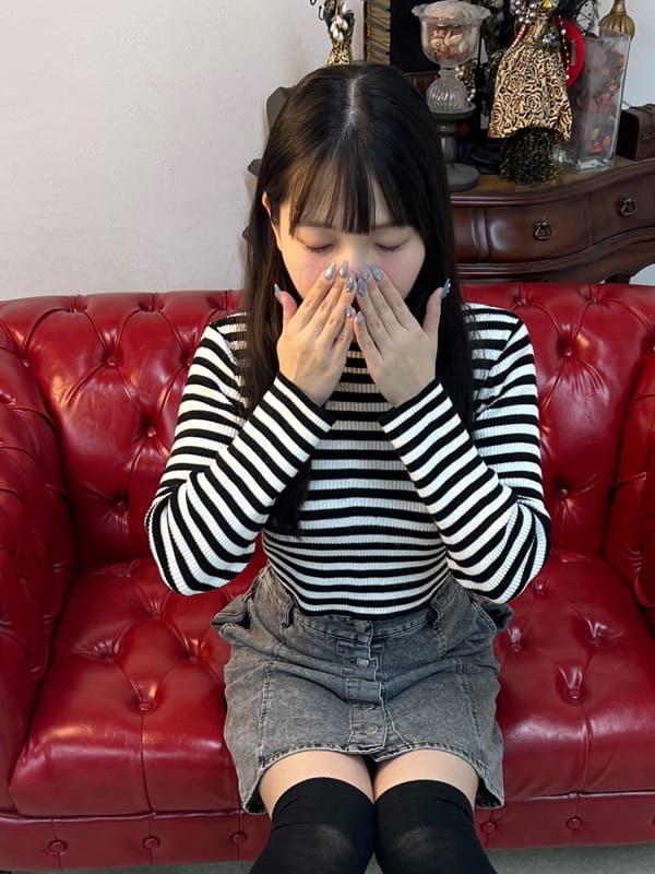tiho