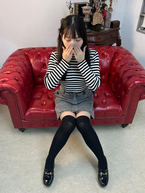 tiho