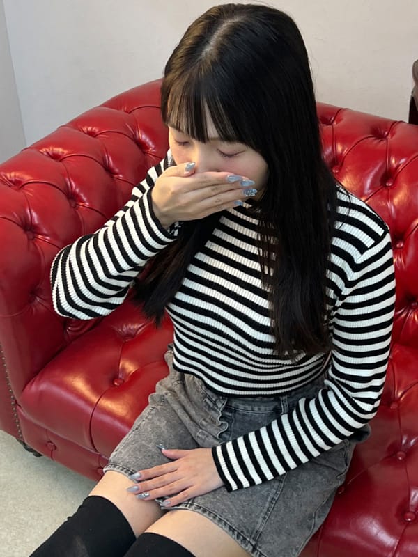 tiho