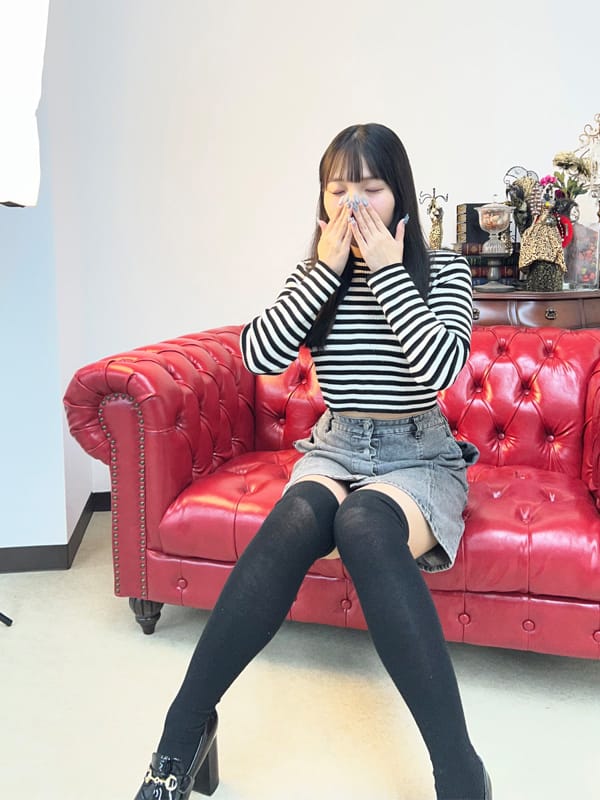 tiho