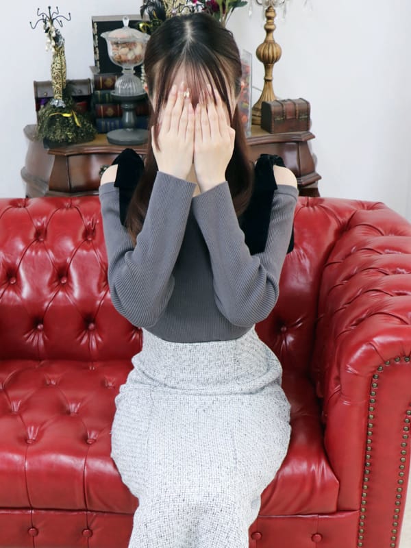 SUISEI