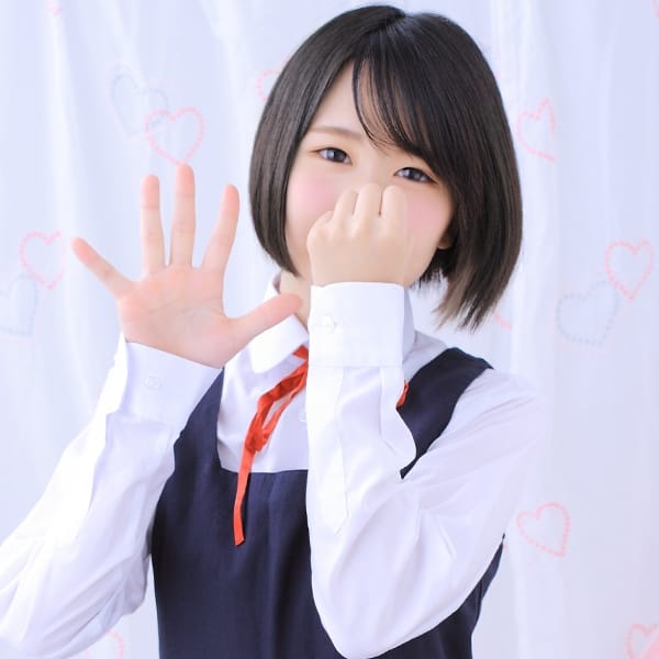 「★☆★夜わり★☆★」09/19(木) 11:02 | 妹くらぶのお得なニュース