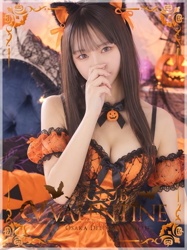 AIRI