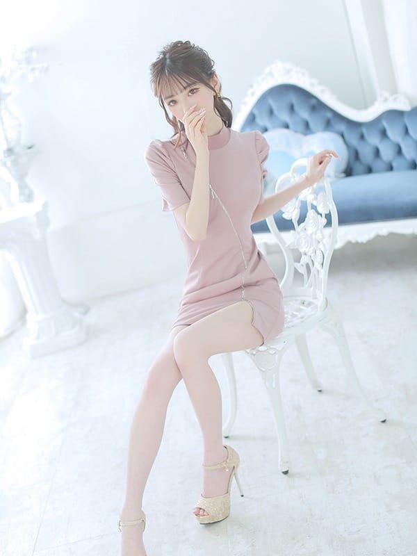 miria