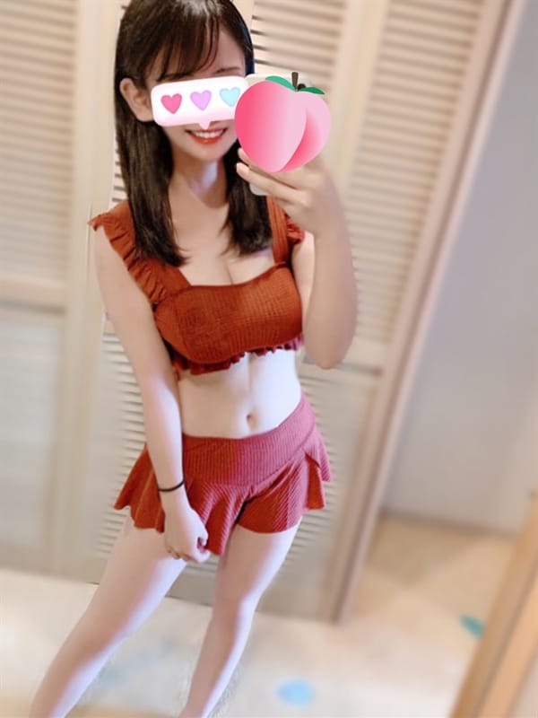 HARUNA