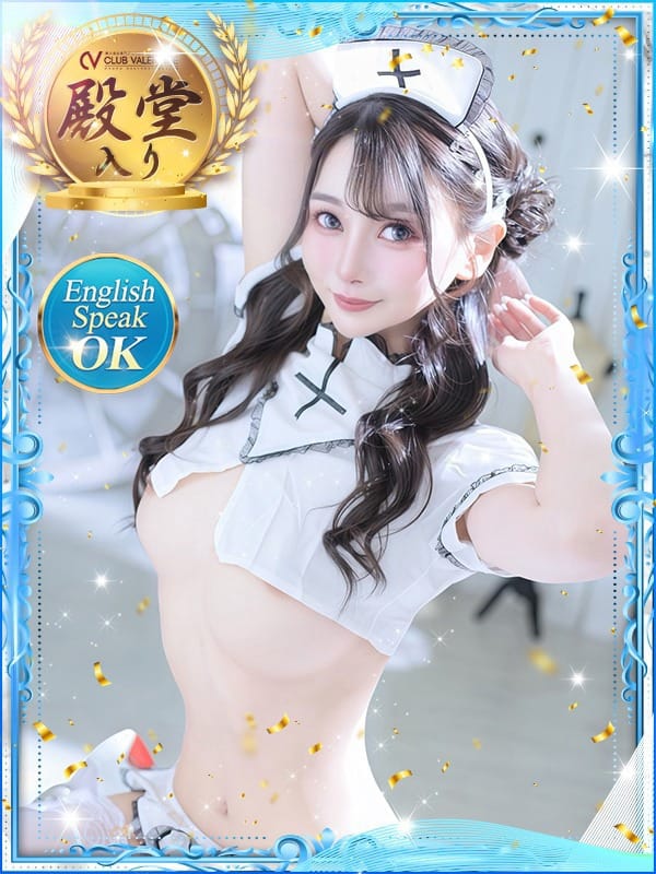 ami