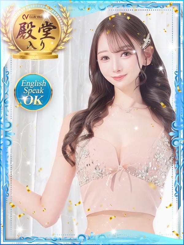 AMI