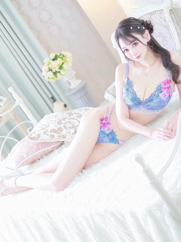 ami