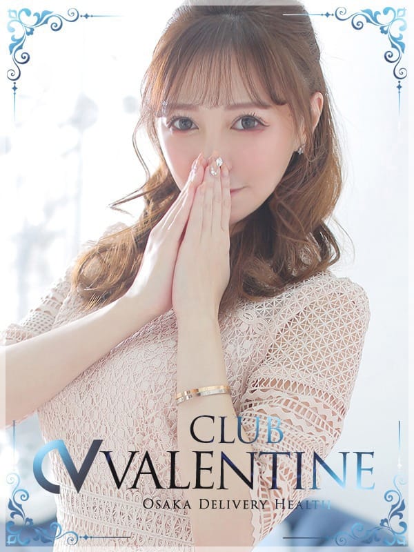 sumire