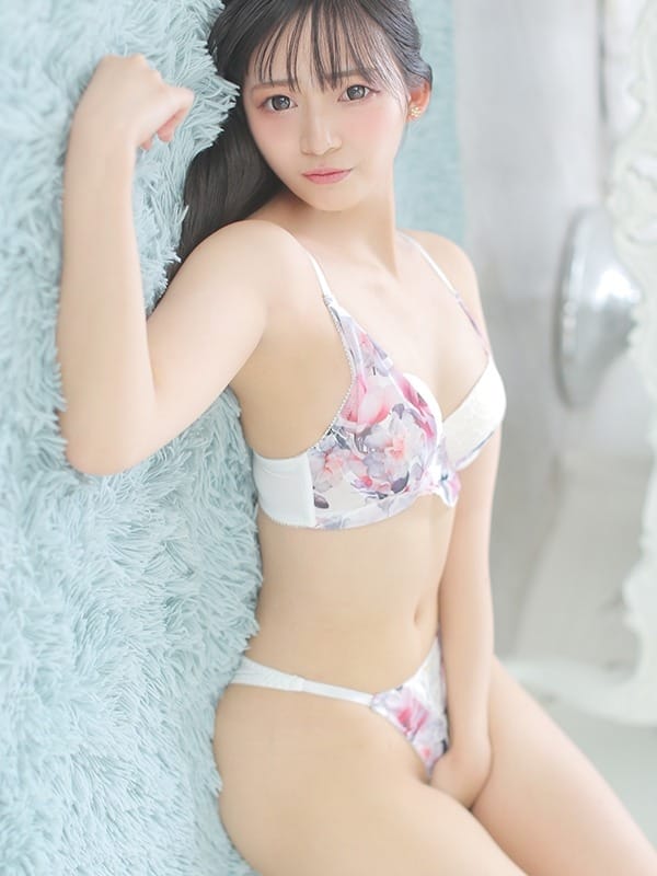 NAGAYAMA