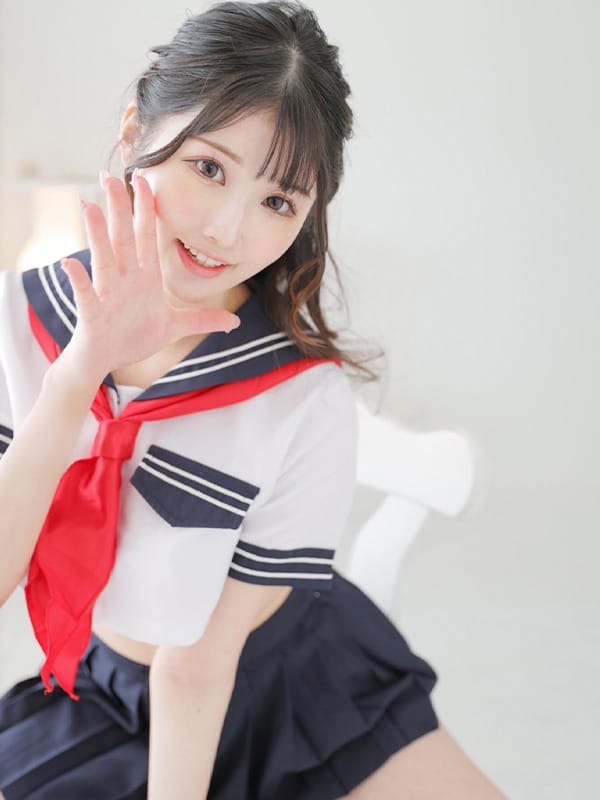hime