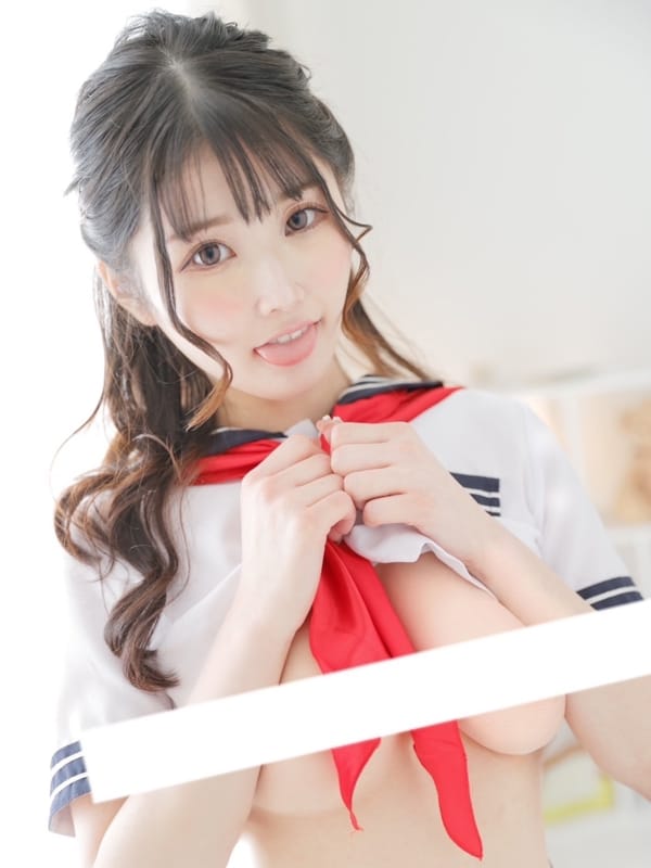 hime