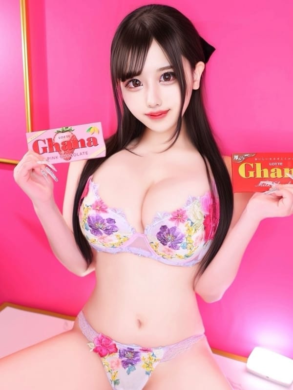ichigo