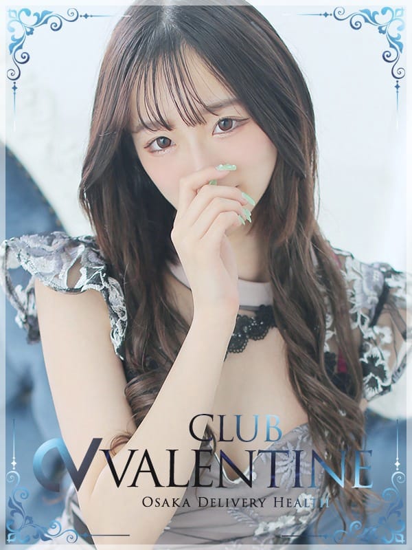 yuuha