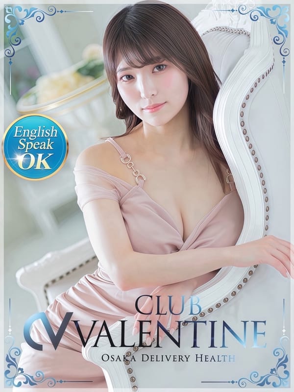 sayu