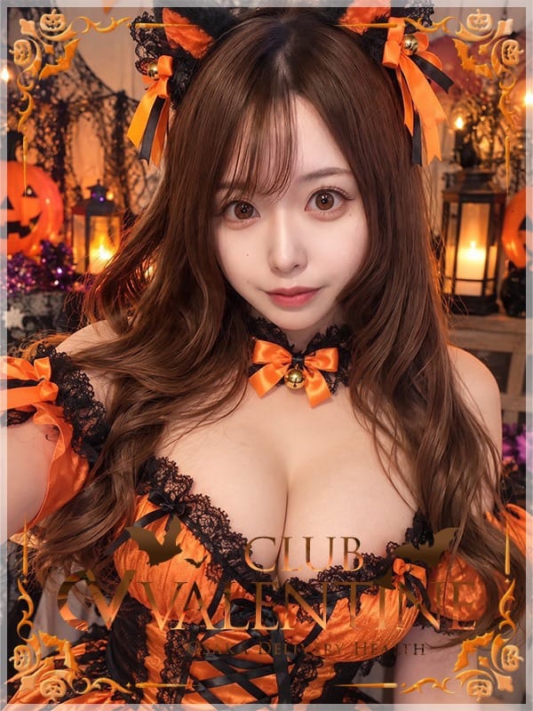 ERENA