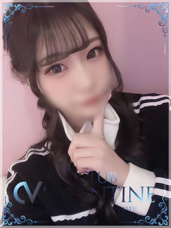Shiho