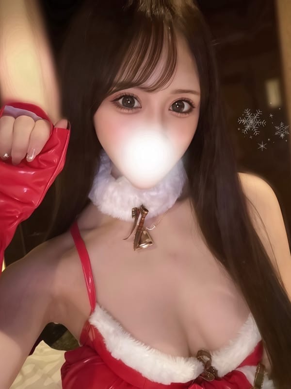 RIN