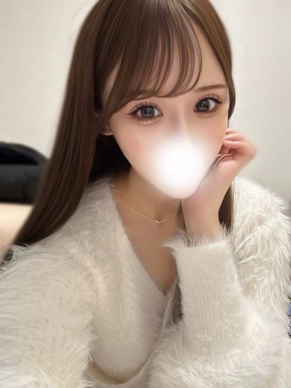 Rin